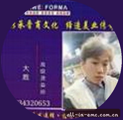 周阳